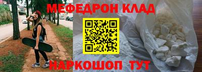 mdma Коммунар