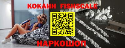 сатива Комсомольск-на-Амуре