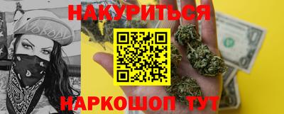 mdma Коммунар