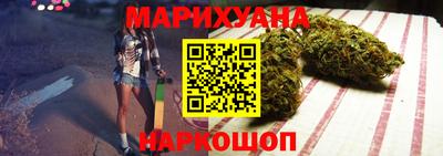молекула духа Конаково