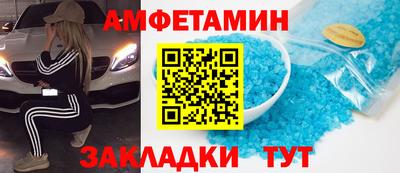 mdma Коммунар