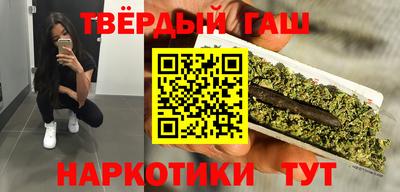 mdma Коммунар