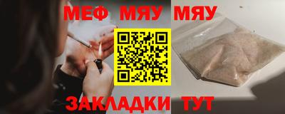 mdma Коммунар
