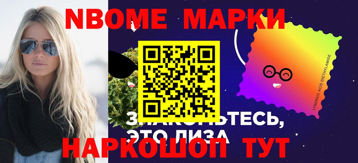 Лсд 25 экстази кислота  Лсд 25 экстази ecstasy  Вход с VPN  Корсаков 