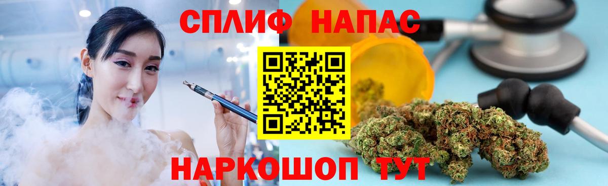 Каннабис VHQ Корсаков